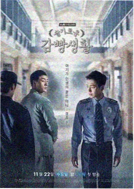 灼灼韶华电视剧在线观看完整版 第1集