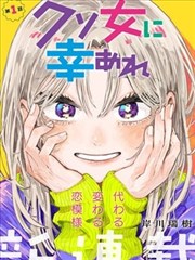 灼灼韶华幕后纪录片在线观看